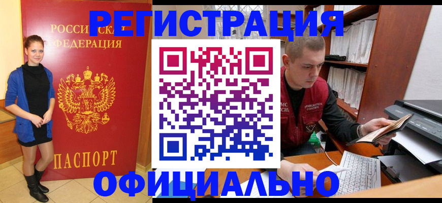 форма 3 в Красновишерске